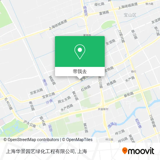 上海华景园艺绿化工程有限公司地图
