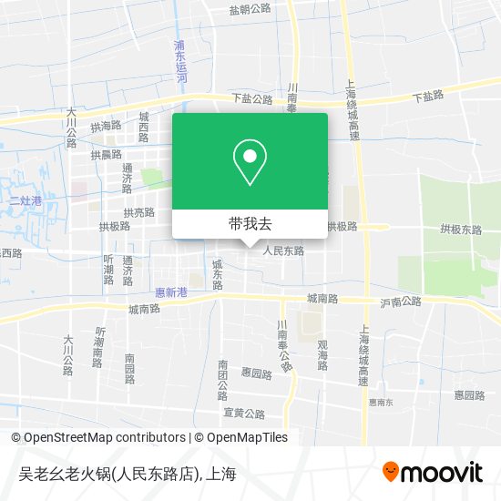 吴老幺老火锅(人民东路店)地图