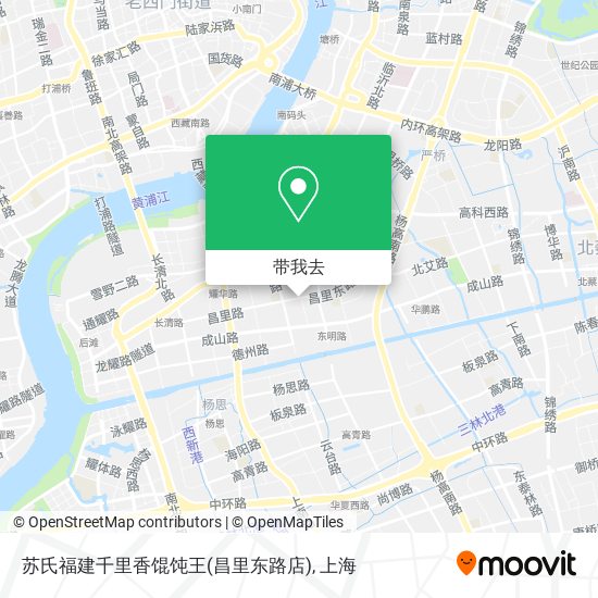 苏氏福建千里香馄饨王(昌里东路店)地图