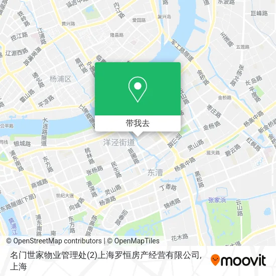 名门世家物业管理处(2)上海罗恒房产经营有限公司地图