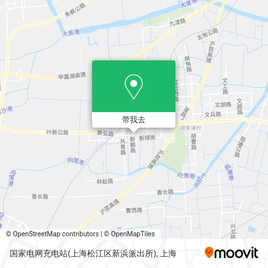 国家电网充电站(上海松江区新浜派出所)地图