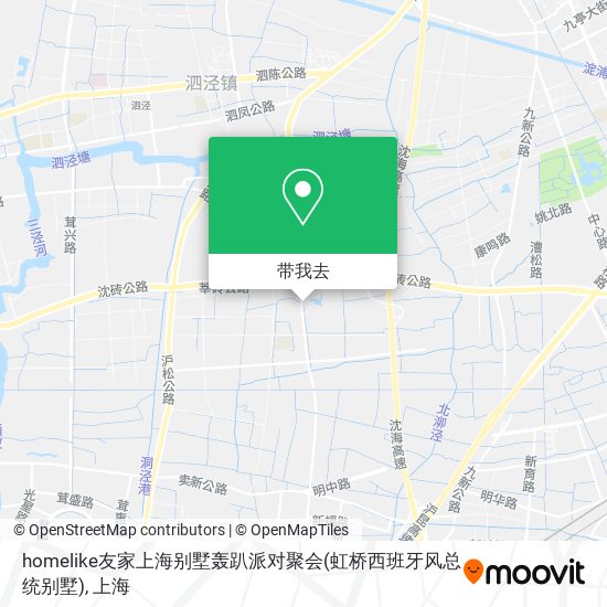 homelike友家上海别墅轰趴派对聚会(虹桥西班牙风总统别墅)地图