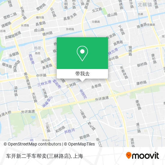 车开新二手车帮卖(三林路店)地图