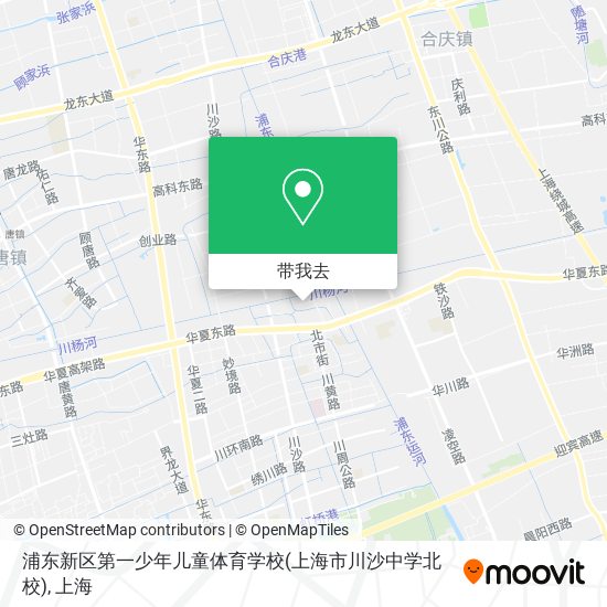 浦东新区第一少年儿童体育学校(上海市川沙中学北校)地图
