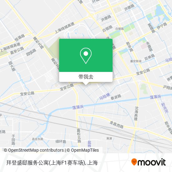 拜登盛邸服务公寓(上海F1赛车场)地图