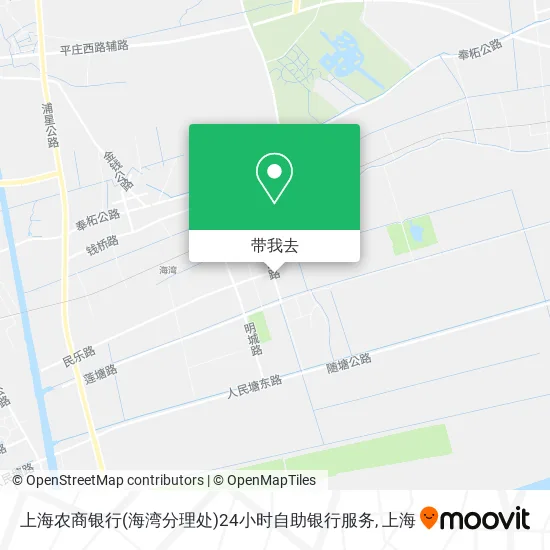 上海农商银行(海湾分理处)24小时自助银行服务地图