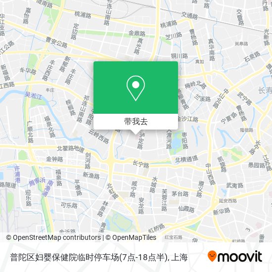 普陀区妇婴保健院临时停车场(7点-18点半)地图