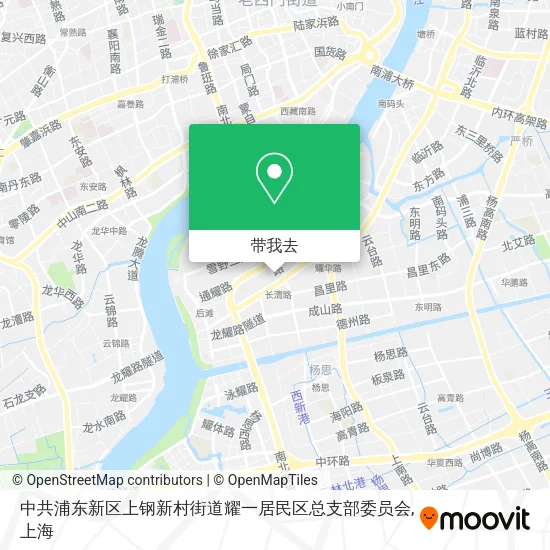中共浦东新区上钢新村街道耀一居民区总支部委员会地图