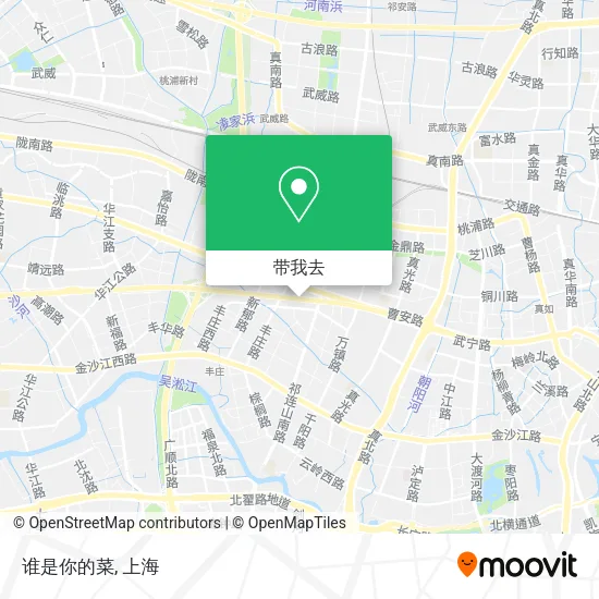 谁是你的菜地图