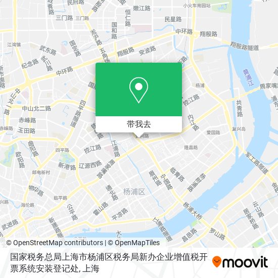 国家税务总局上海市杨浦区税务局新办企业增值税开票系统安装登记处地图