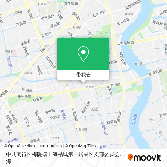 中共闵行区梅陇镇上海晶城第一居民区支部委员会地图