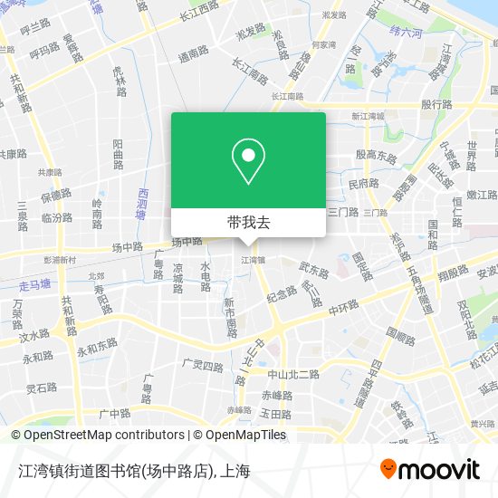 江湾镇街道图书馆(场中路店)地图