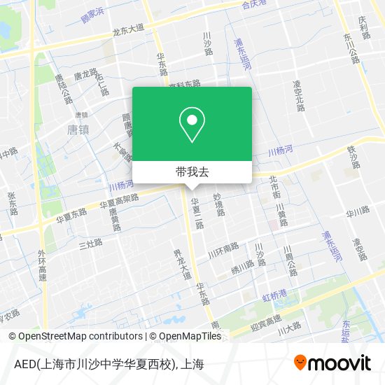 AED(上海市川沙中学华夏西校)地图