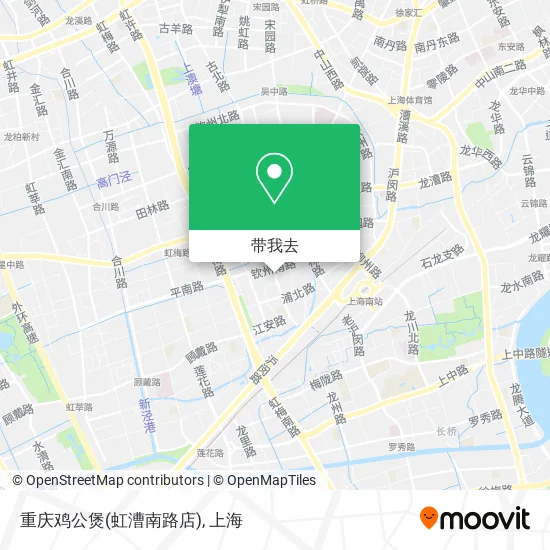 重庆鸡公煲(虹漕南路店)地图
