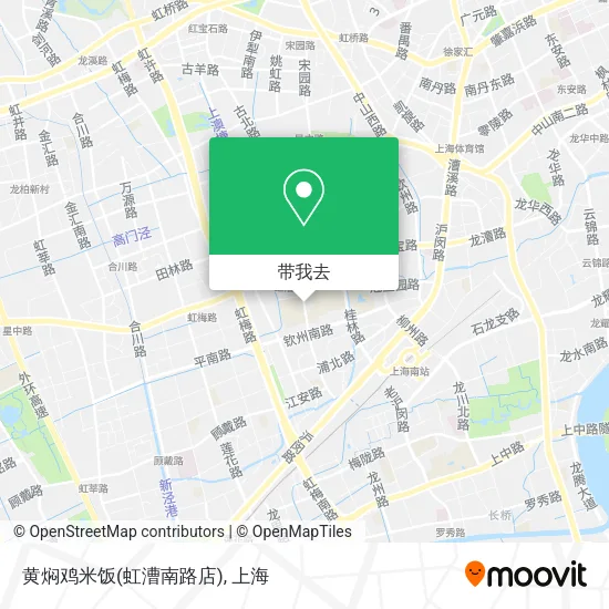 黄焖鸡米饭(虹漕南路店)地图
