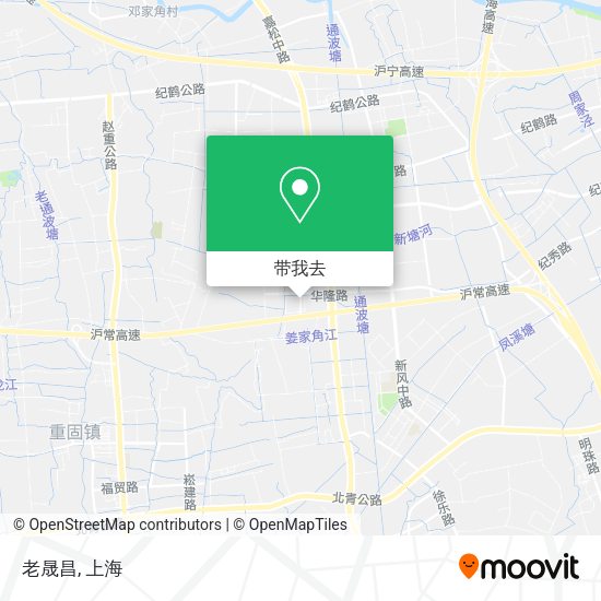 老晟昌地图