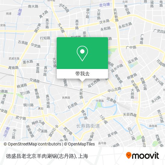 德盛昌老北京羊肉涮锅(志丹路)地图