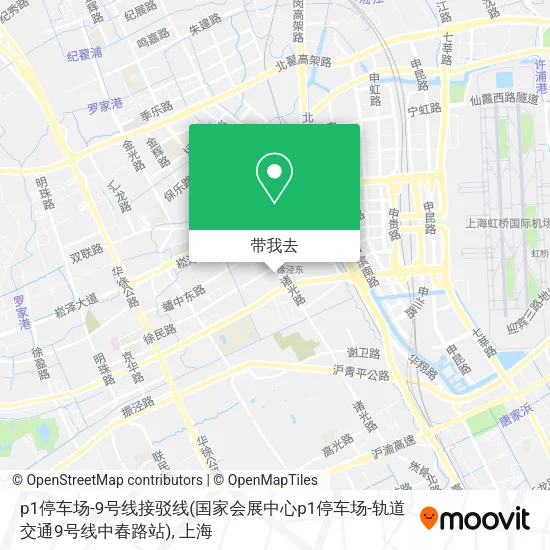 p1停车场-9号线接驳线(国家会展中心p1停车场-轨道交通9号线中春路站)地图