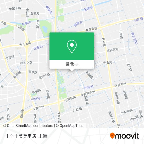 十全十美美甲店地图