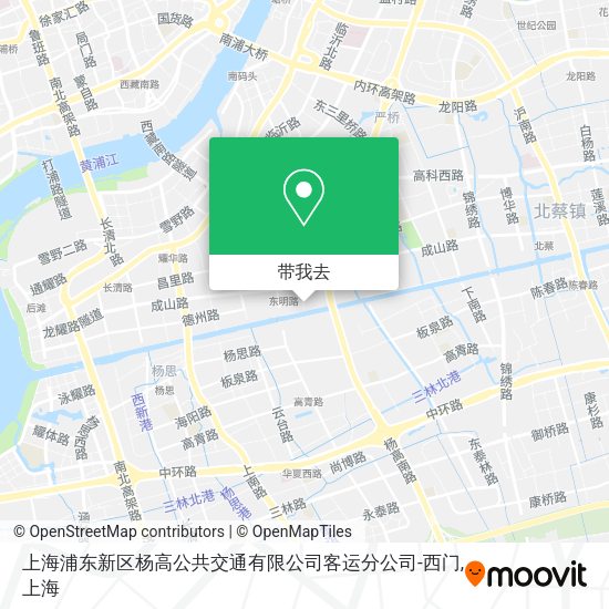 上海浦东新区杨高公共交通有限公司客运分公司-西门地图