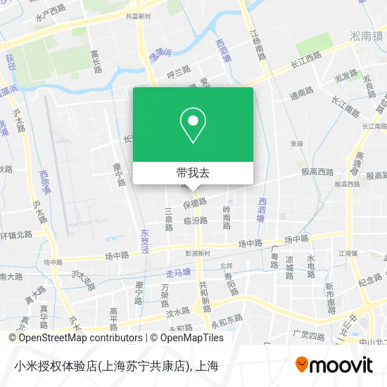 小米授权体验店(上海苏宁共康店)地图