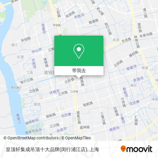 皇顶轩集成吊顶十大品牌(闵行浦江店)地图