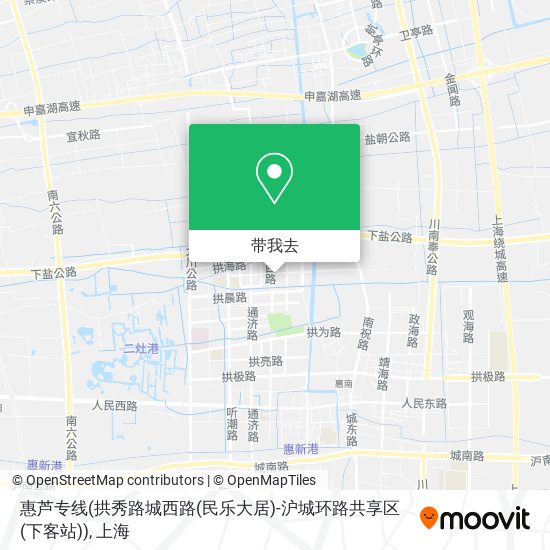 惠芦专线(拱秀路城西路(民乐大居)-沪城环路共享区(下客站))地图