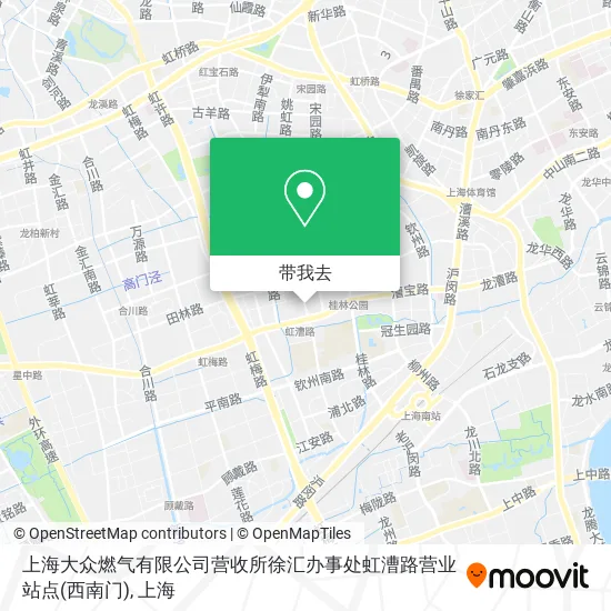 上海大众燃气有限公司营收所徐汇办事处虹漕路营业站点(西南门)地图