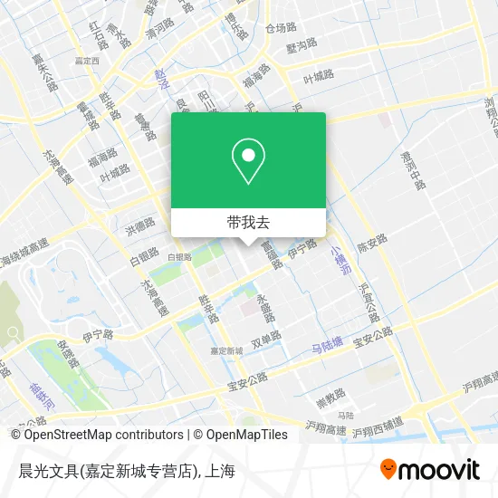 晨光文具(嘉定新城专营店)地图