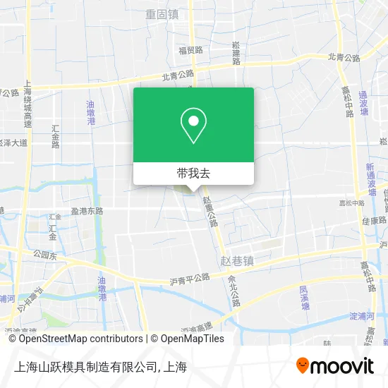 上海山跃模具制造有限公司地图