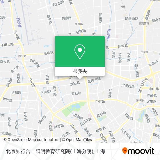 北京知行合一阳明教育研究院(上海分院)地图