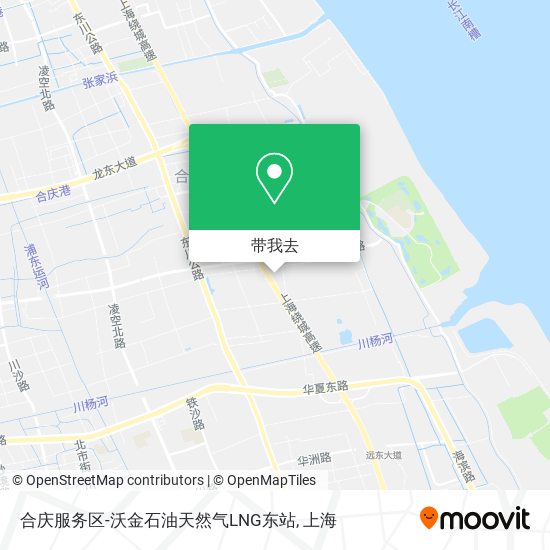 合庆服务区-沃金石油天然气LNG东站地图