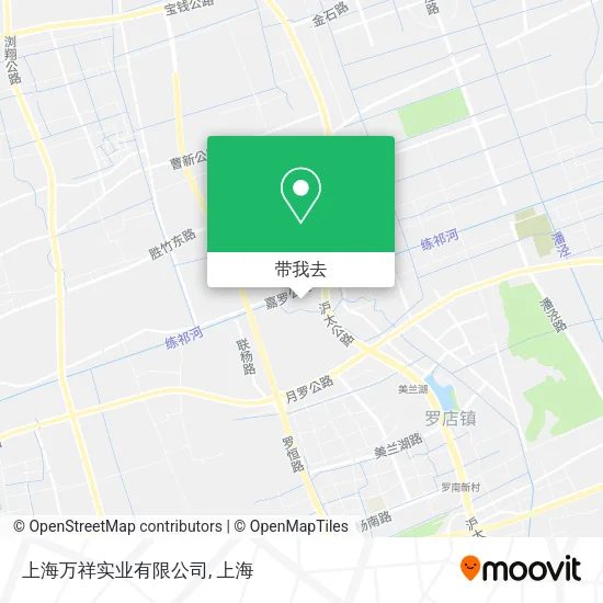 上海万祥实业有限公司地图