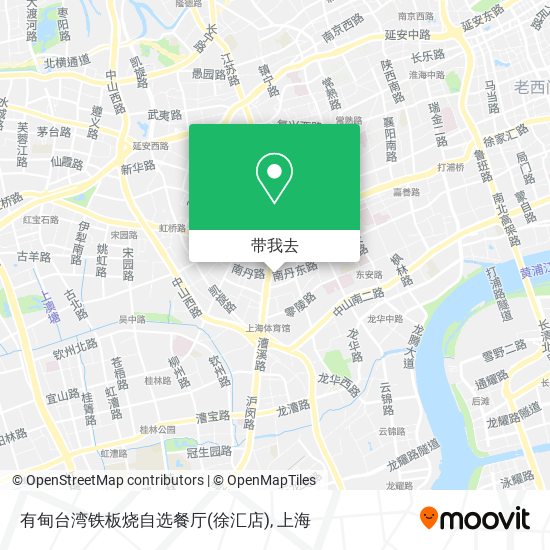 有甸台湾铁板烧自选餐厅(徐汇店)地图