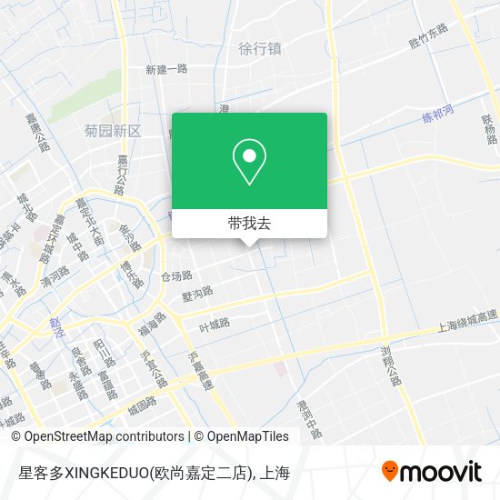 星客多XINGKEDUO(欧尚嘉定二店)地图