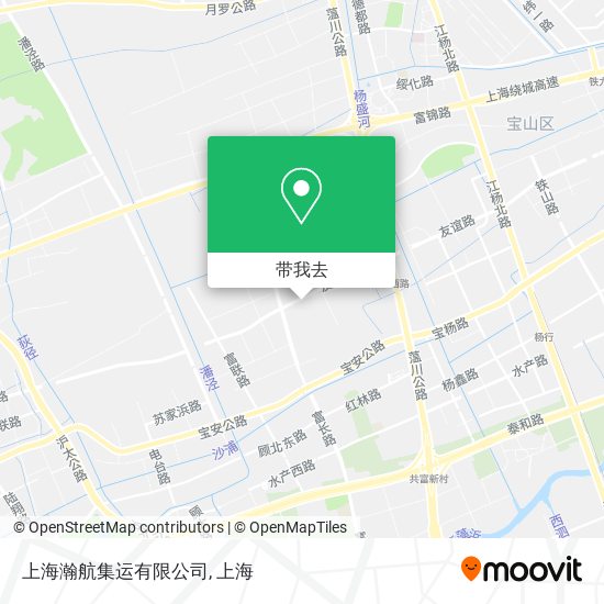 上海瀚航集运有限公司地图