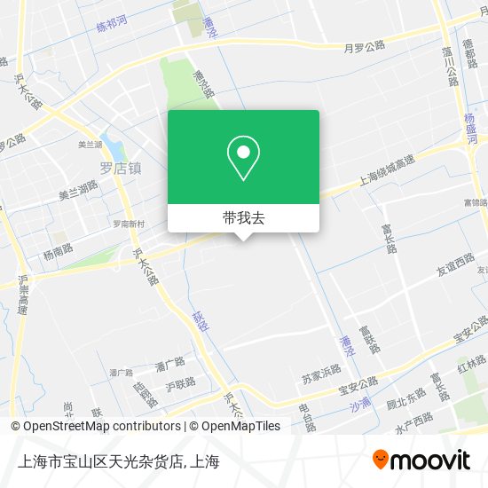 上海市宝山区天光杂货店地图