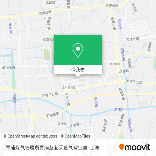 青浦煤气管理所青浦赵巷天然气营业室地图