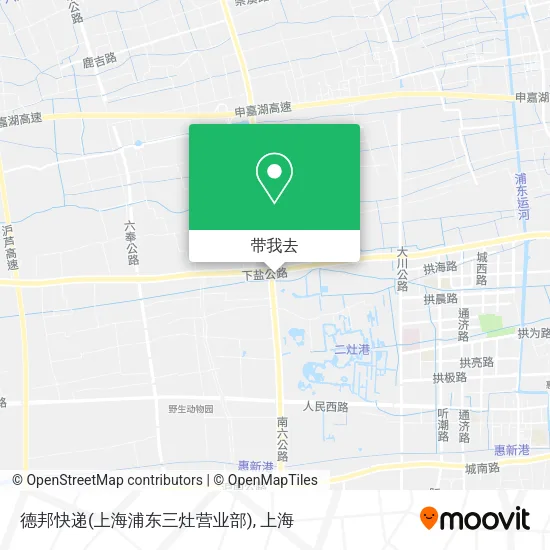 德邦快递(上海浦东三灶营业部)地图
