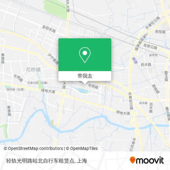 轻轨光明路站北自行车租赁点地图