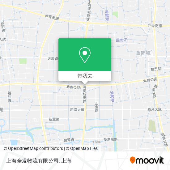 上海全发物流有限公司地图