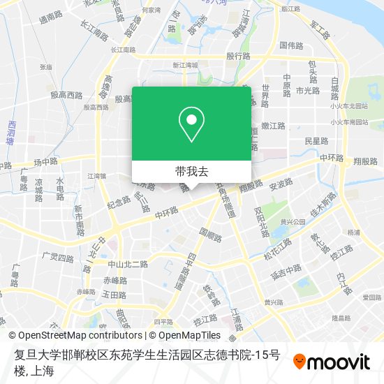 复旦大学邯郸校区东苑学生生活园区志德书院-15号楼地图