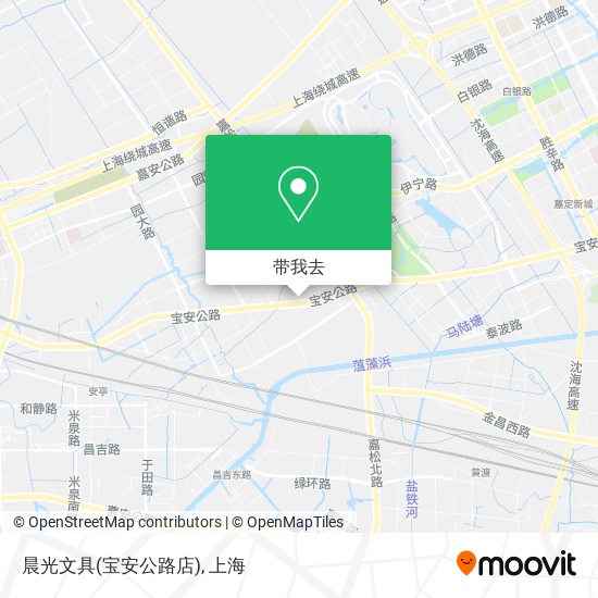 晨光文具(宝安公路店)地图