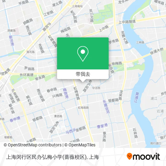 上海闵行区民办弘梅小学(蔷薇校区)地图
