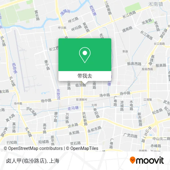卤人甲(临汾路店)地图
