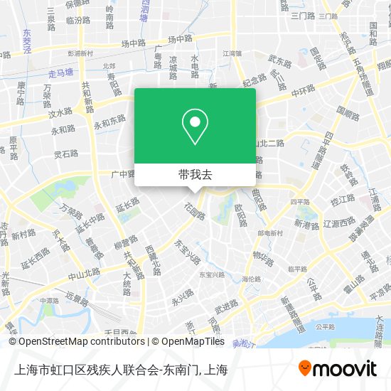 上海市虹口区残疾人联合会-东南门地图