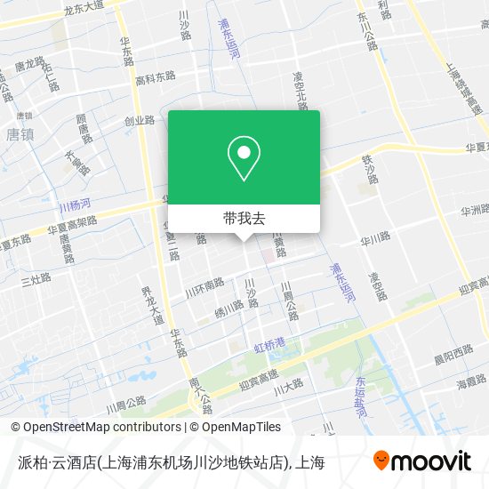 派柏·云酒店(上海浦东机场川沙地铁站店)地图