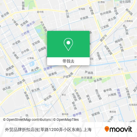 外贸品牌折扣店(虹莘路1200弄小区东南)地图