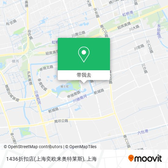 1436折扣店(上海奕欧来奥特莱斯)地图