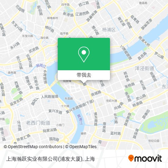 上海瀚跃实业有限公司(浦发大厦)地图